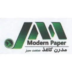 مدرن کاغذ صنعت سبز