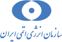 انرژی اتمی ایران