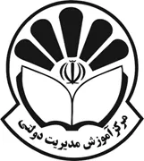 آموزش مدیریت دولتی