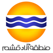 منطقه آزاد قشم