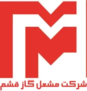 مشعل گاز قشم