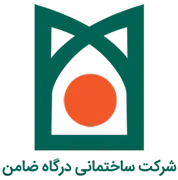 ساختمانی درگاه ضامن