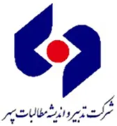 تدبیر و اندیشه مطالبات سپهر