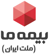 بیمه ما