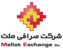صرافی ملت