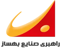 راهبری صنایع بهساز