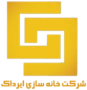 خانه سازی ایرداک