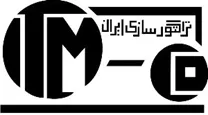 ماشین آلات صنعتی تراکتورسازی ایران