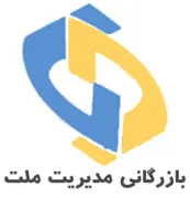 بازرگانی مدیریت ملت