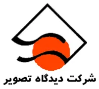 دیدگاه تصویر