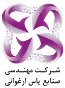 مهندسی صنایع یاس ارغنوانی