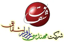 مهندسی نرم افزار شقایق