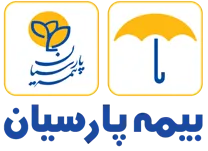 بیمه پارسیان