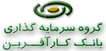 سرمایه گذاری بانک کارآفرین
