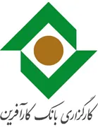 کارگزاری بانک کارآفرین
