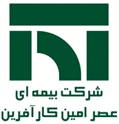 بیمه ای عصر امین کارآفرین