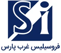 فروسیلیس غرب پارس