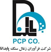 فرآوران زغال سنگ پابدانا