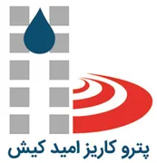 پترو کاریز امید کیش