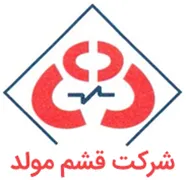 قشم مولد