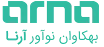 بهکاوان نوآور آرنا