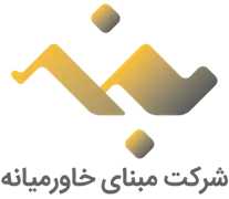 مبنای خاورمیانه