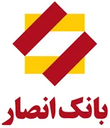 بانک انصار