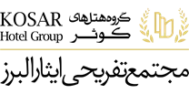 تفریحی ایثار البرز