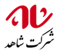 شاهد