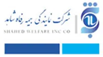 نمایندگی بیمه رفاه شاهد