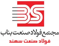 فولاد صنعت سهند