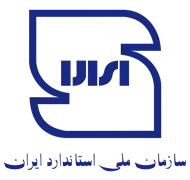 استاندارد ایران