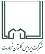 پردیس گلستان تجارت