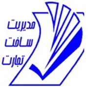 مدیریت ساخت تجارت