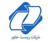 زیست خاور