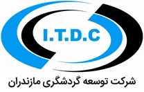 توسعه گردشگری مازندران
