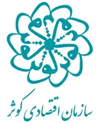 اقتصادی کوثر