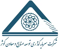 سرمایه گذاری توسعه صنایع و معادن کوثر