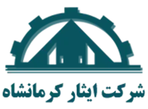 ایثار کرمانشاه