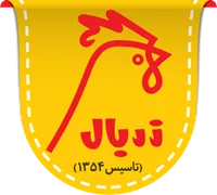 زربال