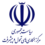 همکاری های تحول و پیشرفت
