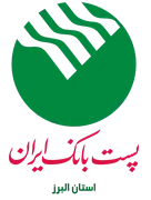 پست بانک ایران ، مدیریت شعب استان البرز