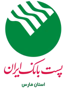 پست بانک ایران ، مدیریت شعب استان فارس