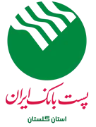 پست بانک ایران ، مدیریت شعب استان گلستان