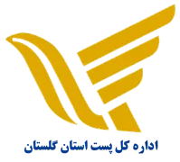 پست استان گلستان