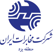 مخابرات ایران ، منطقه یزد