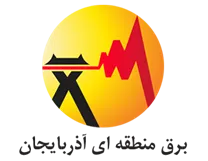 برق منطقه ای آذربایجان