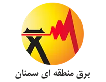 برق منطقه ای سمنان