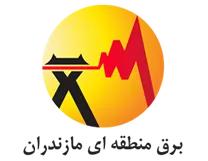 برق منطقه ای مازندران
