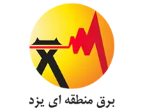 برق منطقه ای یزد